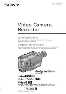 Sony CCD TRV 35 E manual. Camera Instructions.